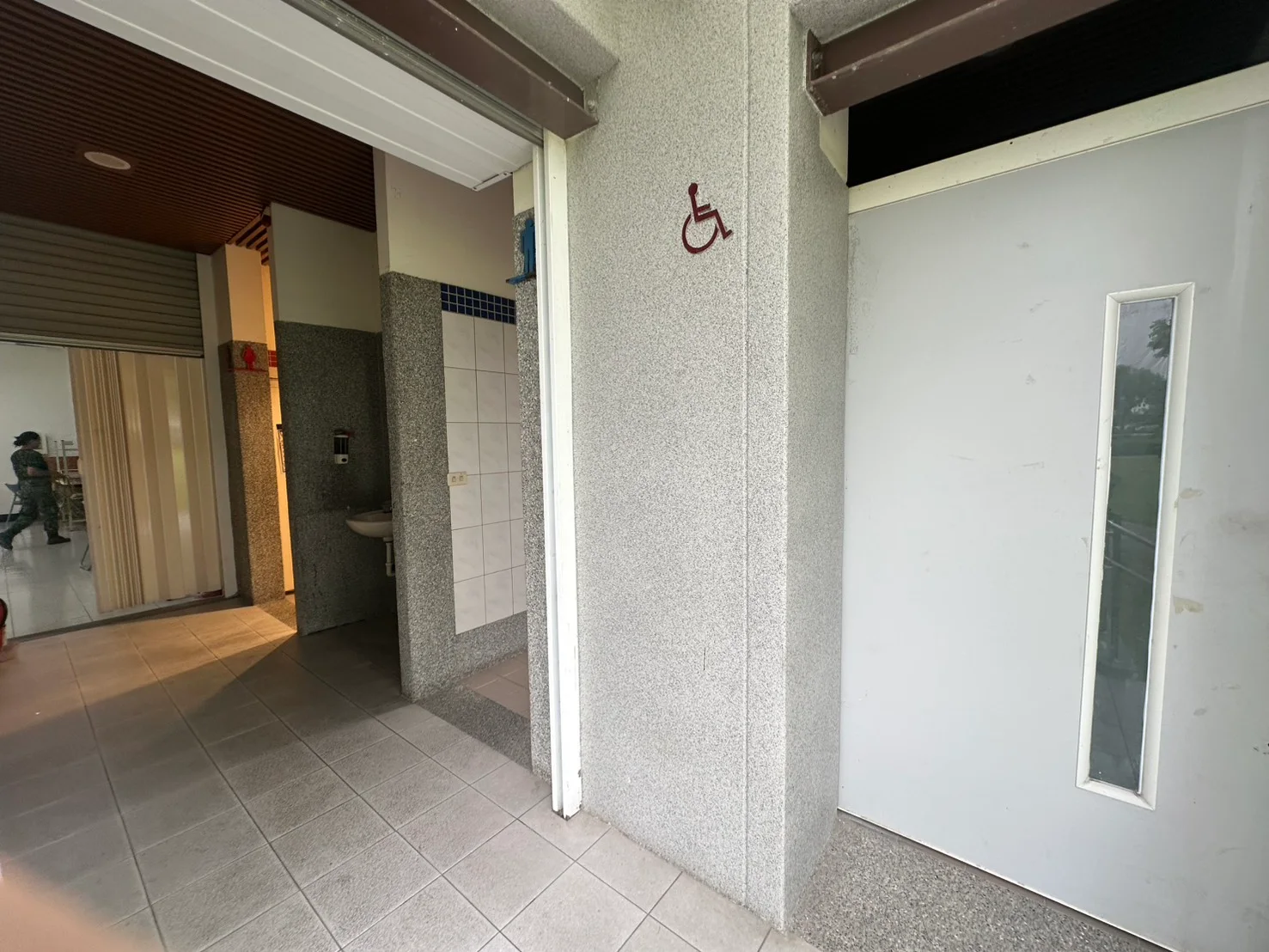 鳳山和興銀髮學堂