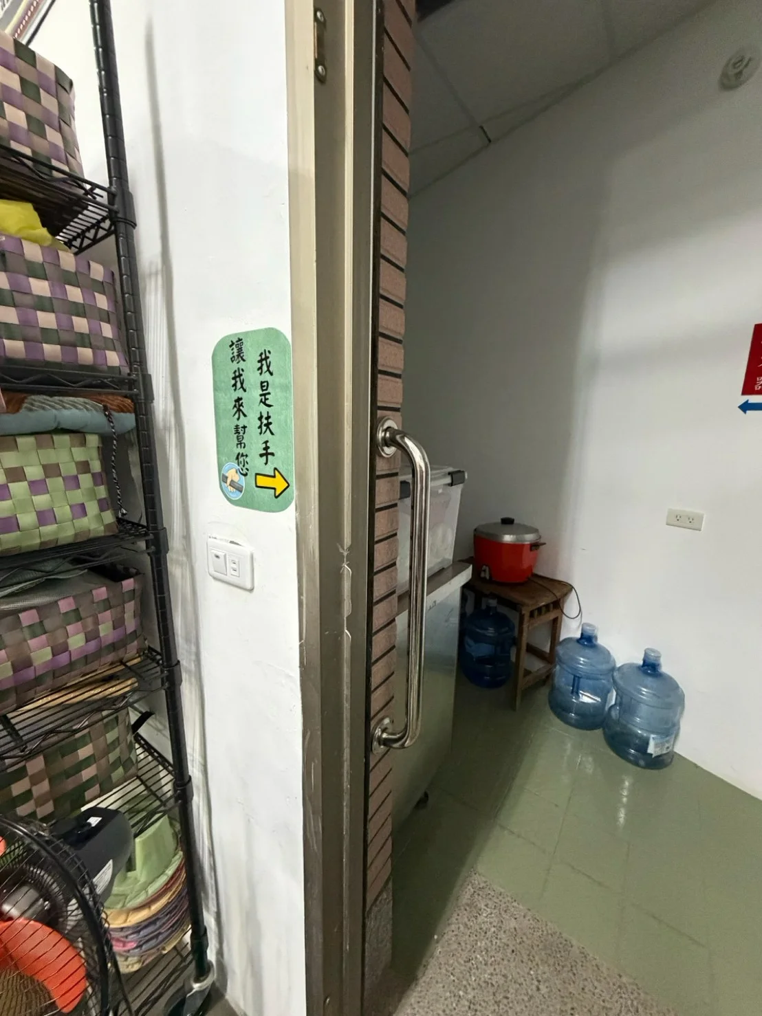 大寮瑪樂法健康文化站